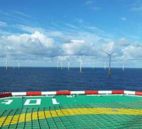 Helideck near offshore wind farm